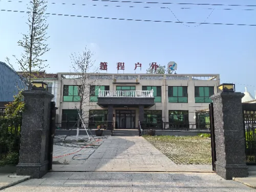 Tangshan Pengcheng Outdoor: Leveraging Foreign Trade to Forge New Horizons; Empowering Global Expansion through Intelligent Manufacturing