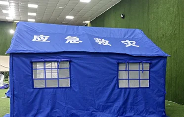 With the global demand for emergency supplies expanding, how is Tangshan Pengcheng Outdoor seizing new opportunities in the foreign trade sector for disaster relief tents? With the global demand for emergency supplies expanding, how is Tangshan Pengcheng Outdoor seizing new opportunities in the foreign trade sector for disaster relief tents?