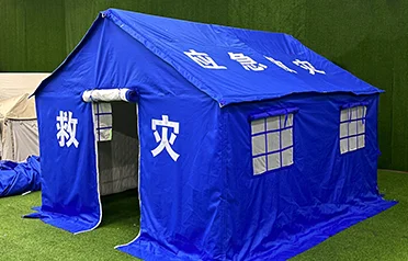 With frequent extreme weather events, what kind of protection can Pengcheng Outdoor Relief Tents provide for emergency disaster relief?