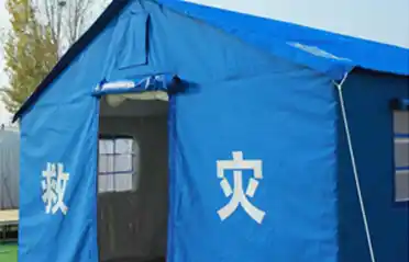 12-Square-Meter Emergency Relief Tents in Stock: How Long from Order to Delivery? 12-Square-Meter Emergency Relief Tents in Stock: How Long from Order to Delivery?