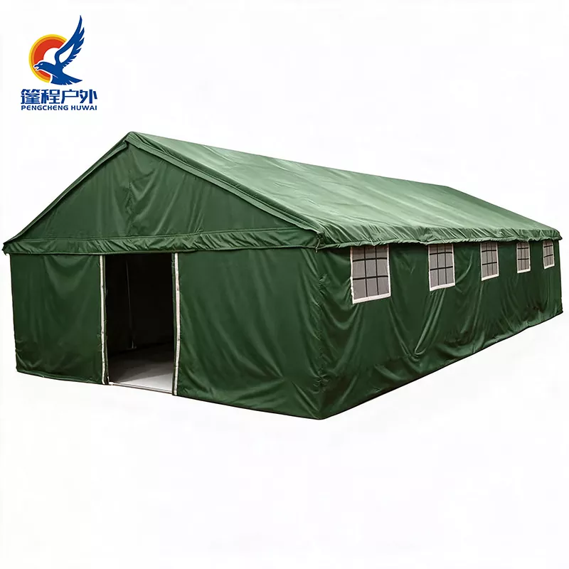 Type 84A Cotton Squad Tent