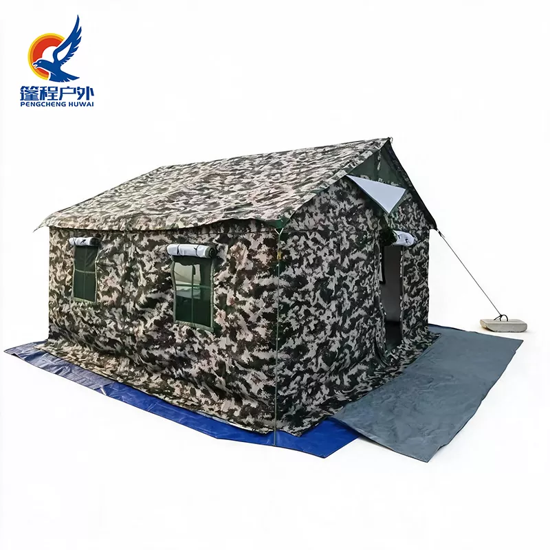 Type 84A Cotton Squad Tent